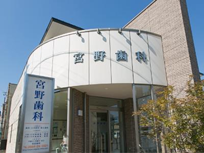 トップ画像